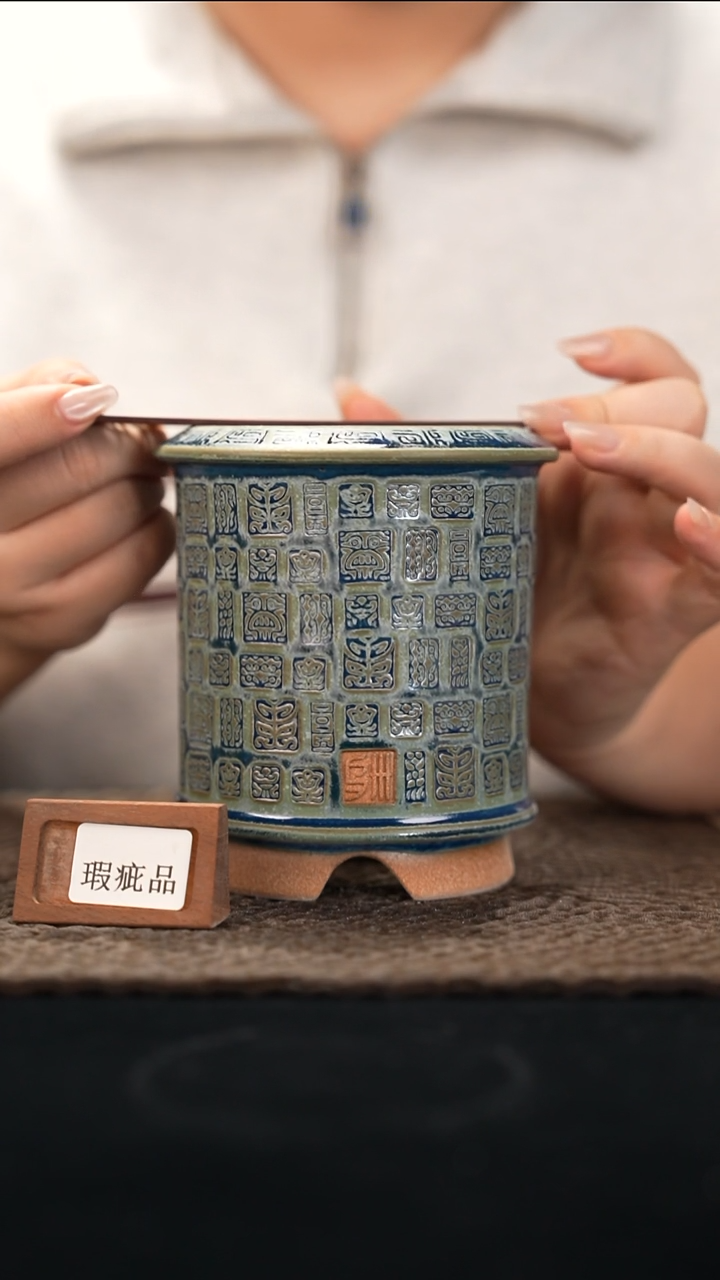 口径8.5花盆-12-10-013特默认有瑕