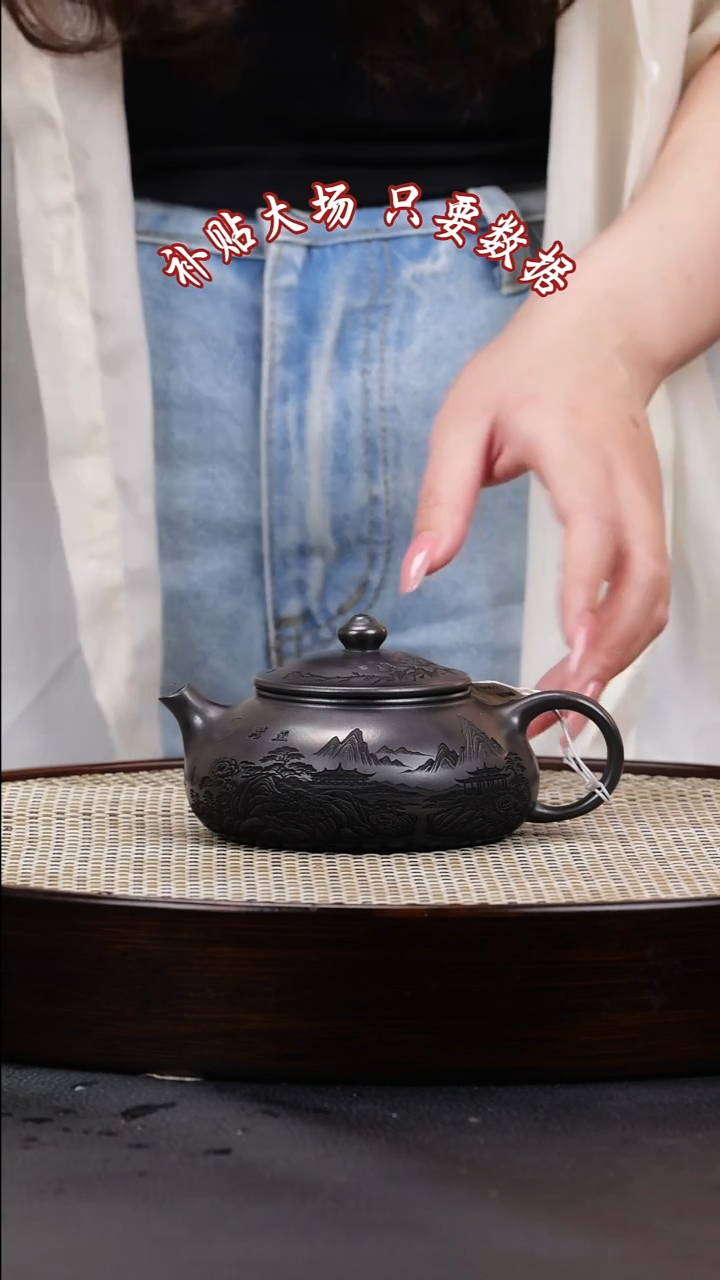 茶壶紫砂紫砂茶壶13