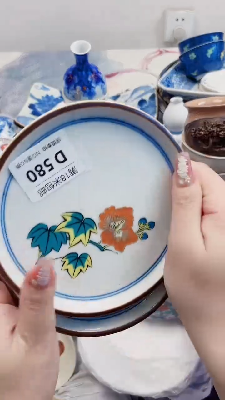 豌*?D580***************