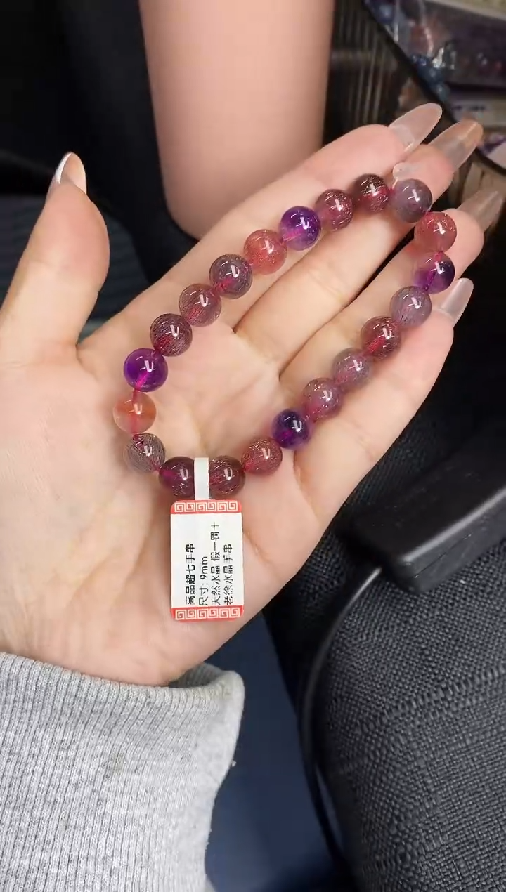 【闪购商品】手串未镶嵌水晶手串559