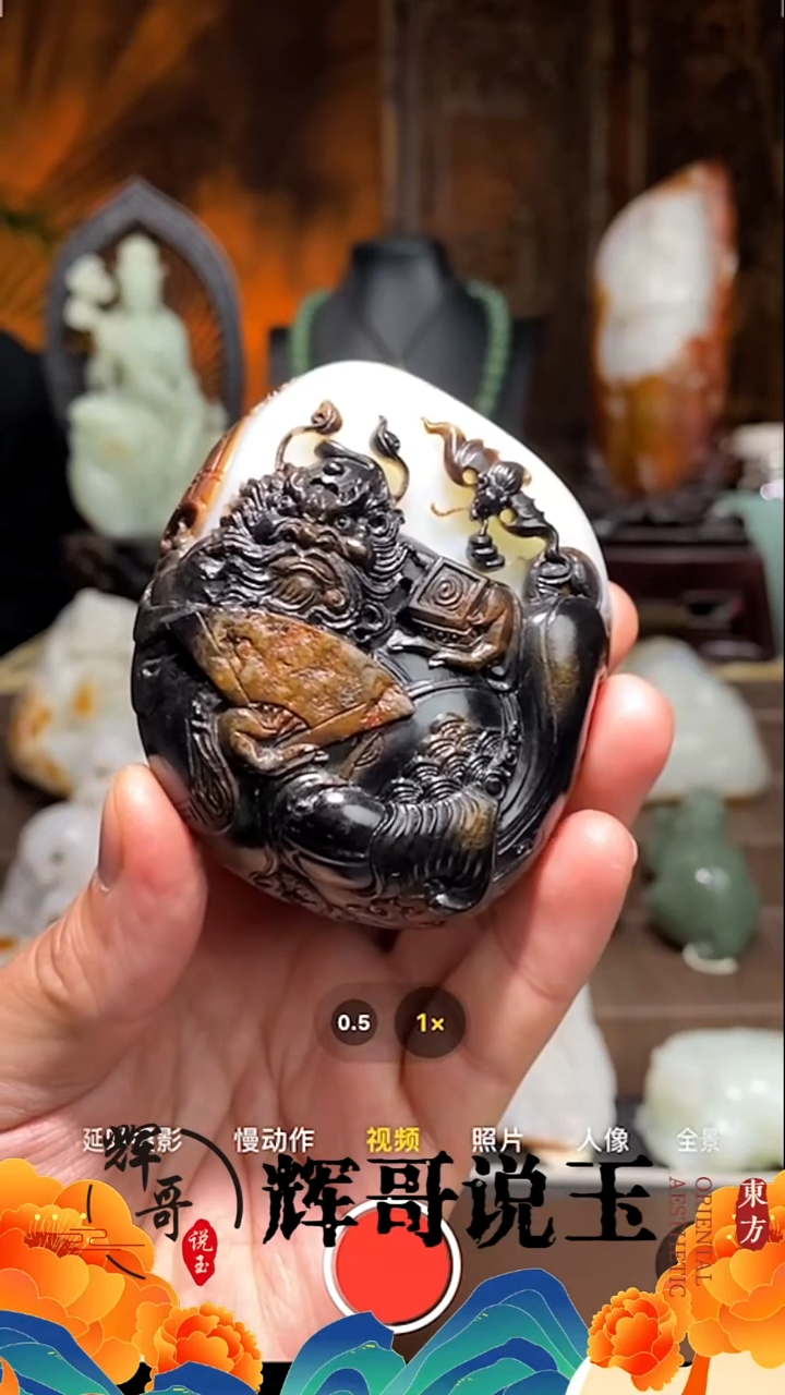 未镶嵌和田玉挂件 