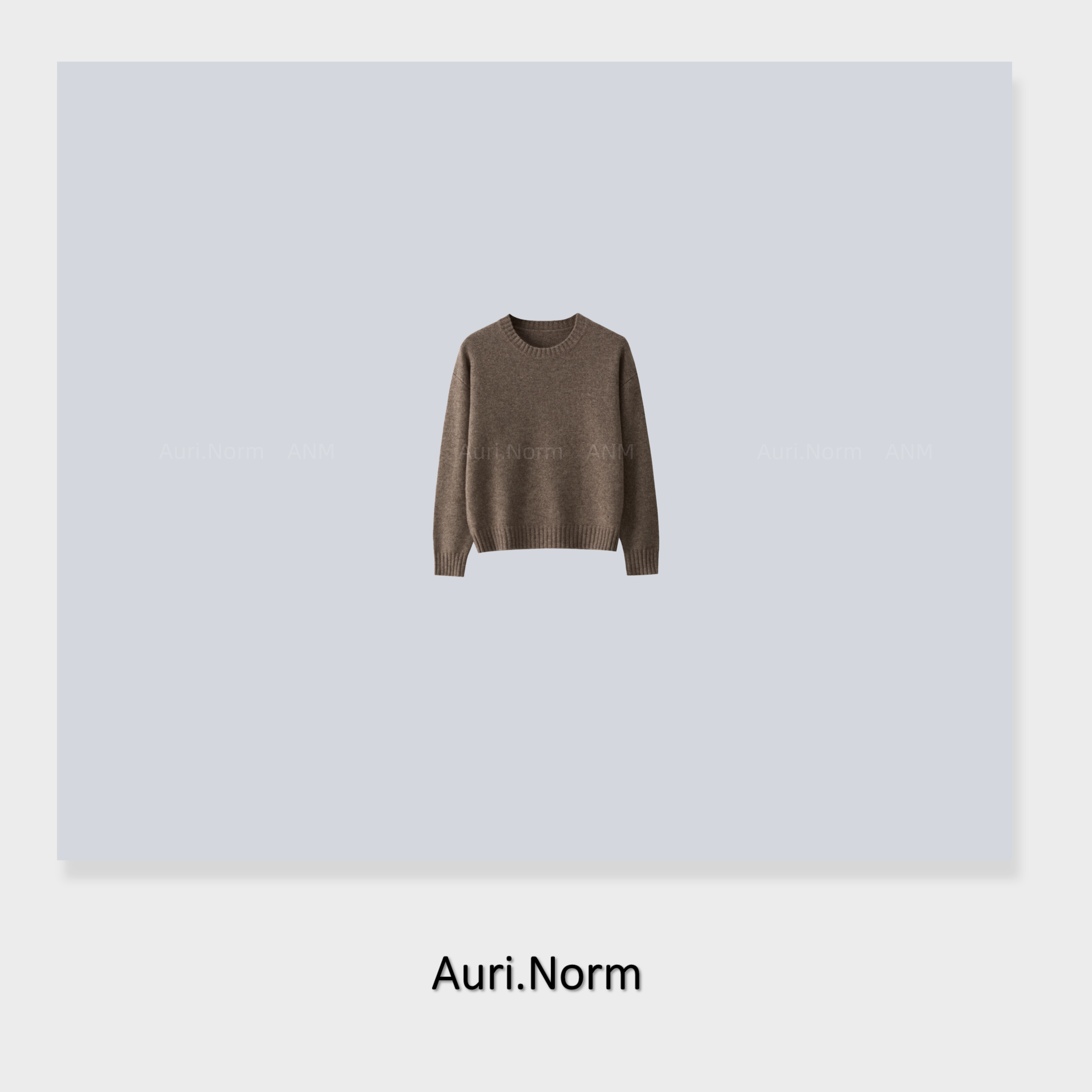 Auri.Norm【奶油可可】简约百搭咖色圆领毛衫小众设计师特别款