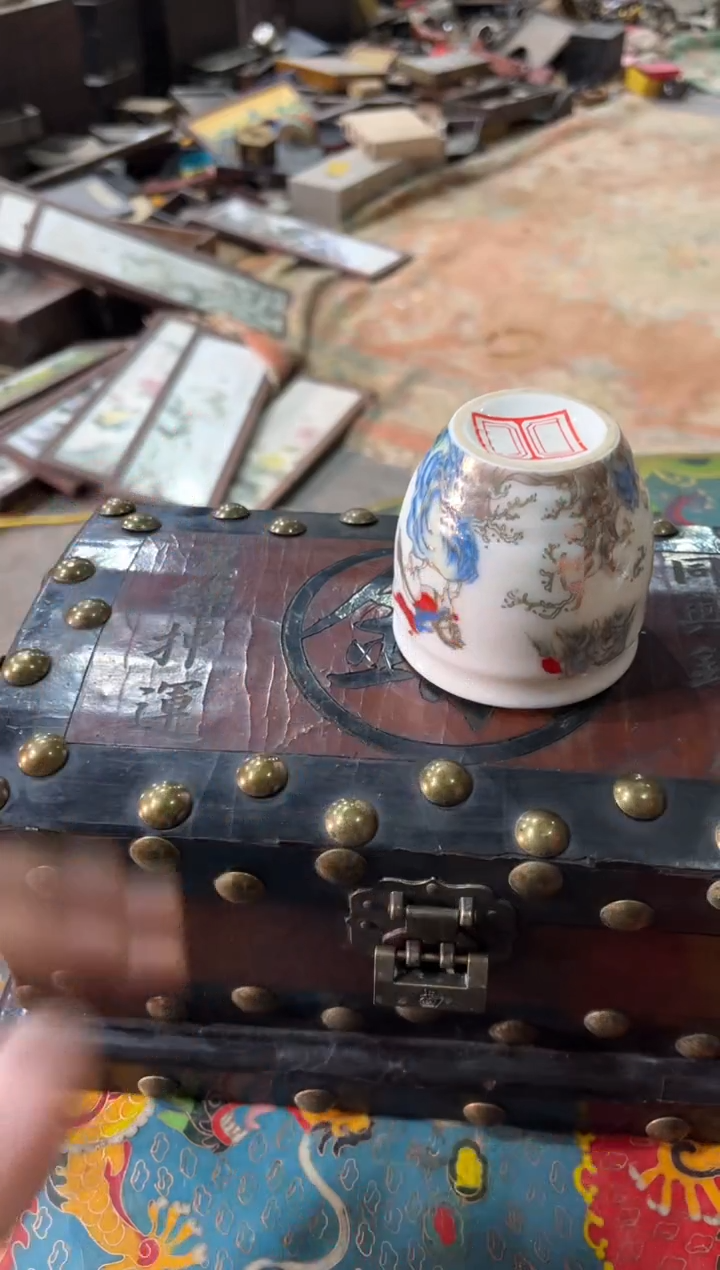 逸瑾轩百货铺专属链接47