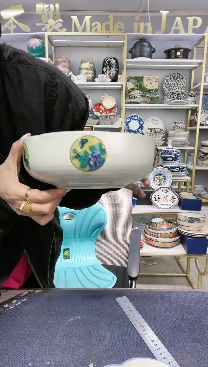 【闪购商品】碗九谷烧19钵一只装22