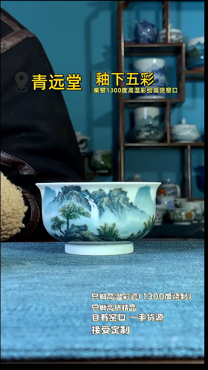 杯1111111111111111111