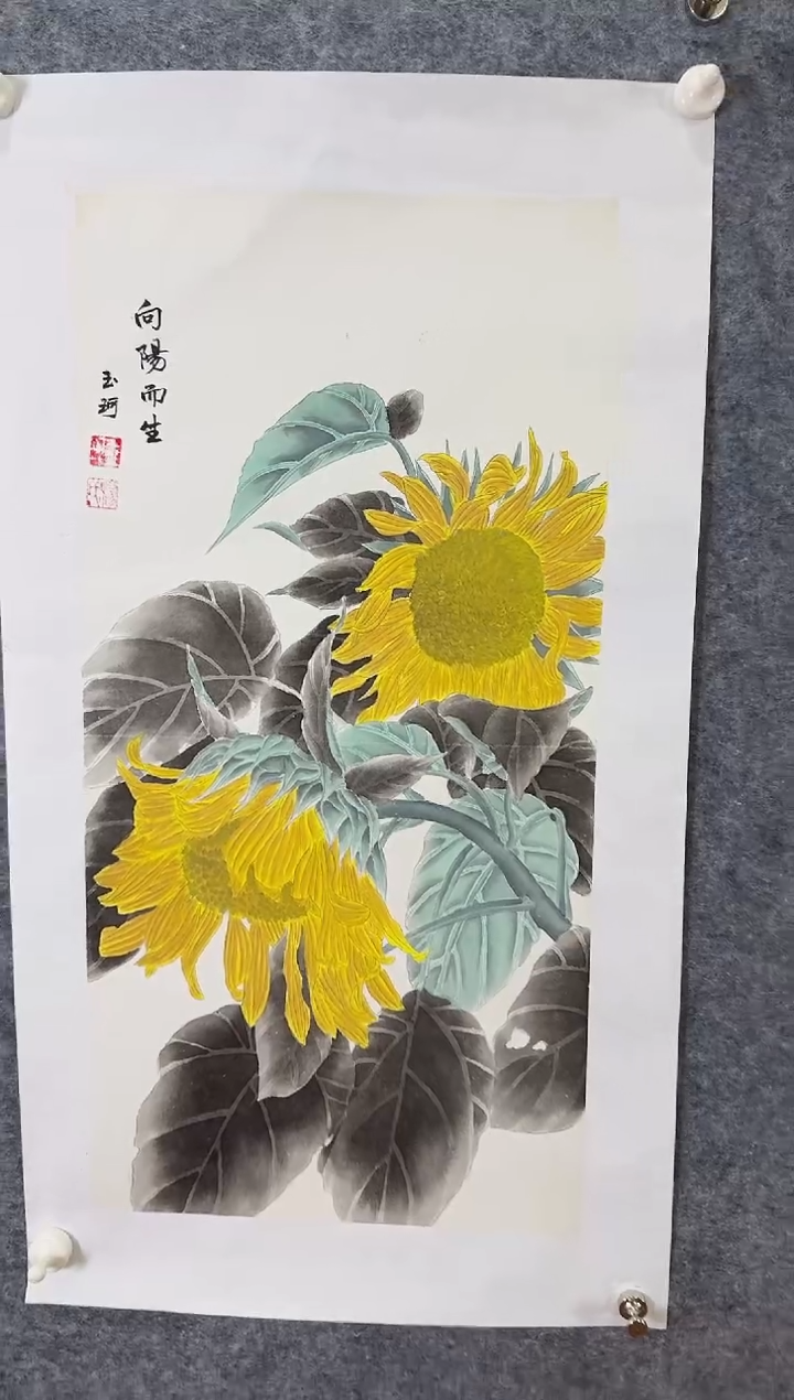 【闪购商品】绘画杨玉珂老师作品4平尺
