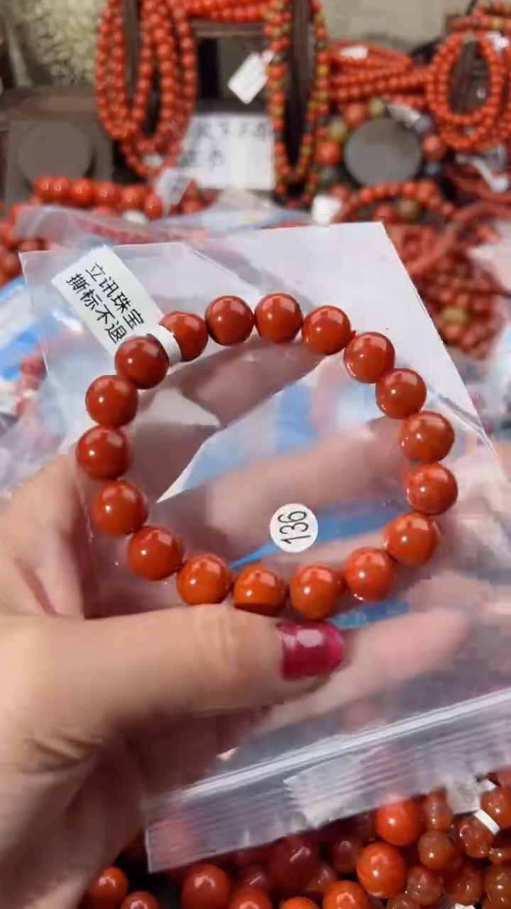 【闪购商品】南红玛瑙手串未镶嵌11