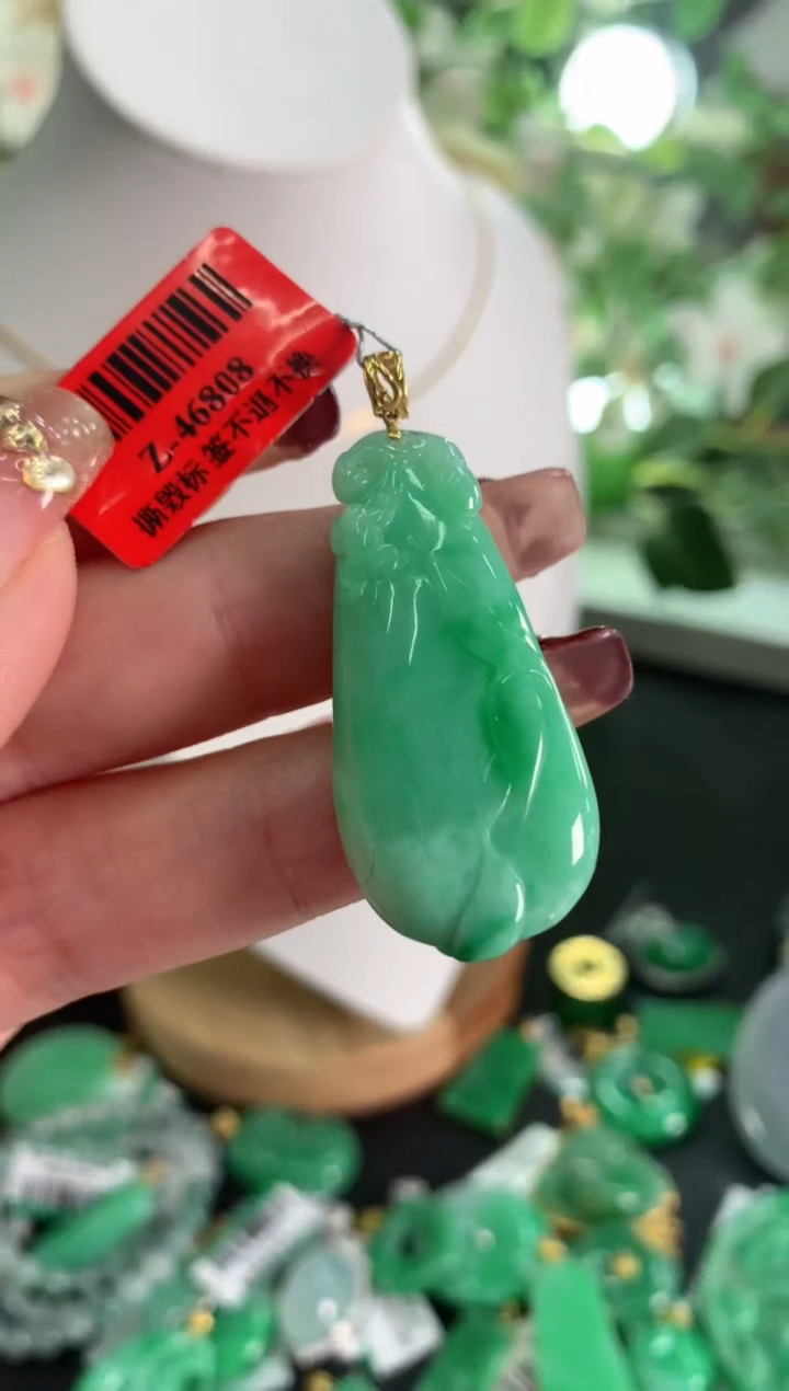 【闪购商品】翡翠吊坠(不含链)18K金镶嵌挂件