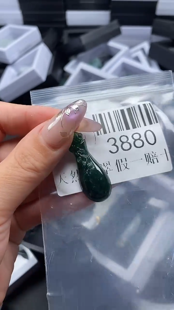 吊坠(不含链)未镶嵌翡翠3880