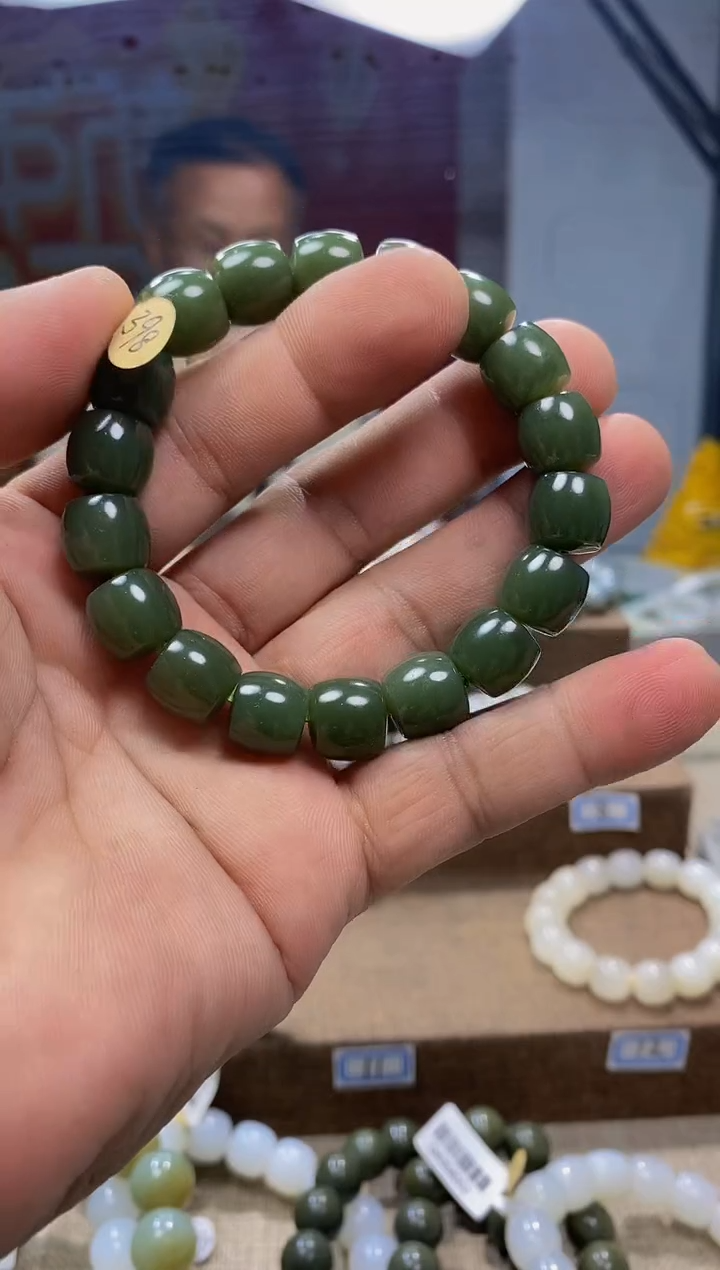 【闪购商品】和田玉手链未镶嵌，