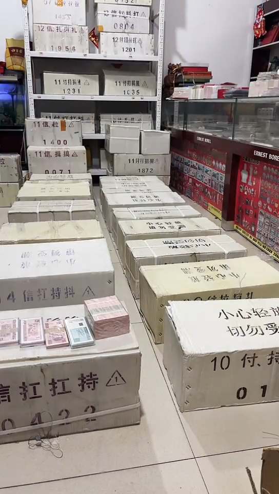 【闪购商品】2冠无47的5万张原箱子整箱