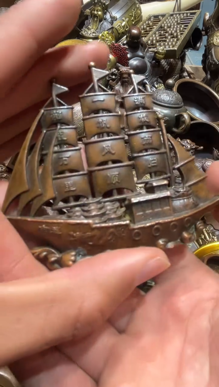 铜铜铜铜铜铜铜铜