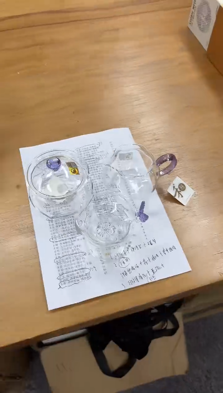 禾器纳福茶海浅紫+禾器禅语浅紫+禾器蝶梦茶漏