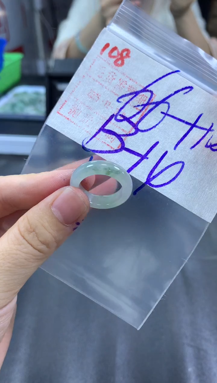 未镶嵌定制翡翠戒圈13-14#76毛货需精细抛光