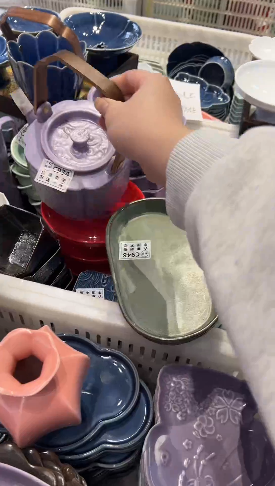 瓷片瓷微瑕商品 介意勿拍 