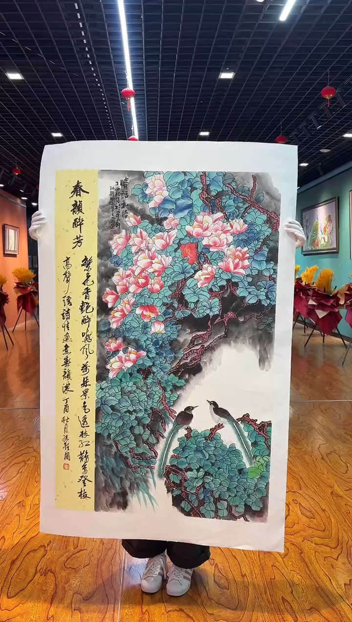 【闪购商品】国画孙桂国老师字画，带亲笔合影证书28-56