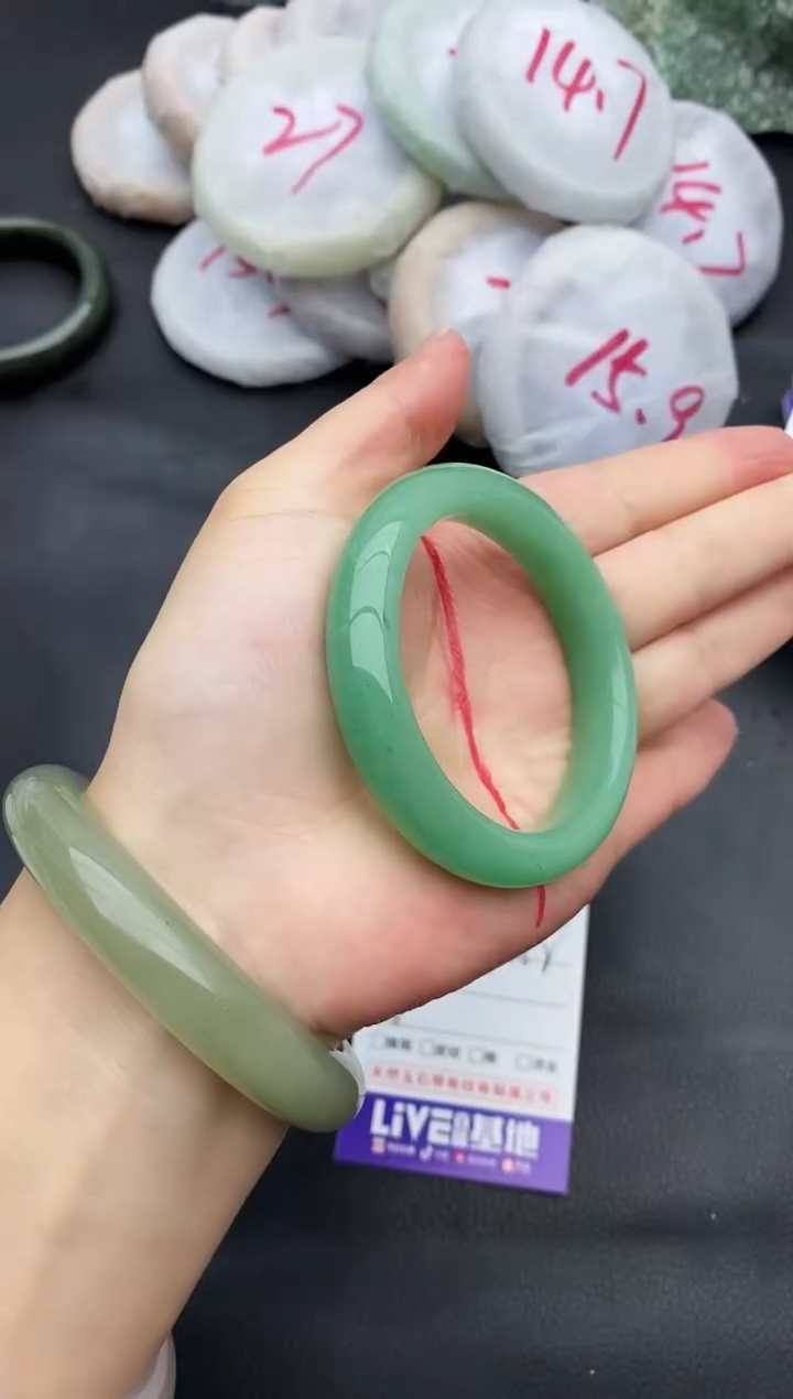 未镶嵌手镯石英质玉17+51/52