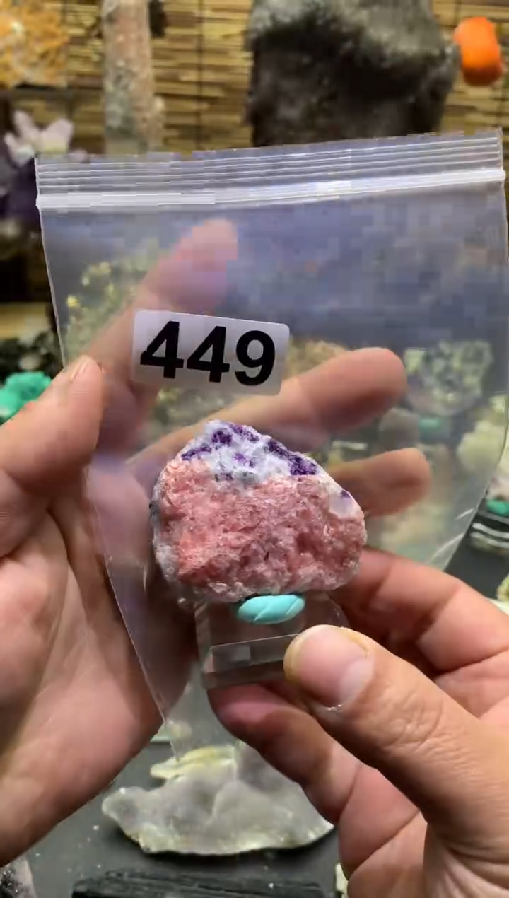 【闪购商品】紫晶珠宝半成品未镶嵌水晶449