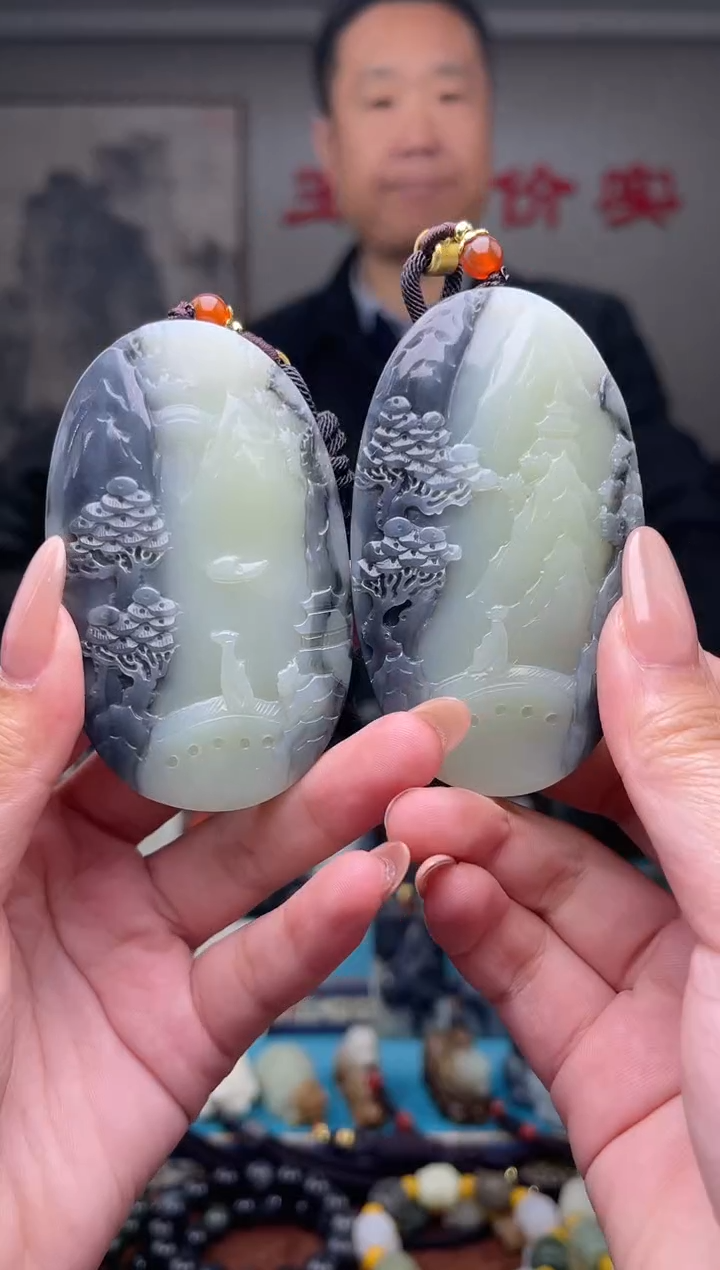 未镶嵌和田玉挂件1