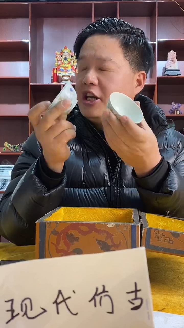 C323景德镇高端瓷器