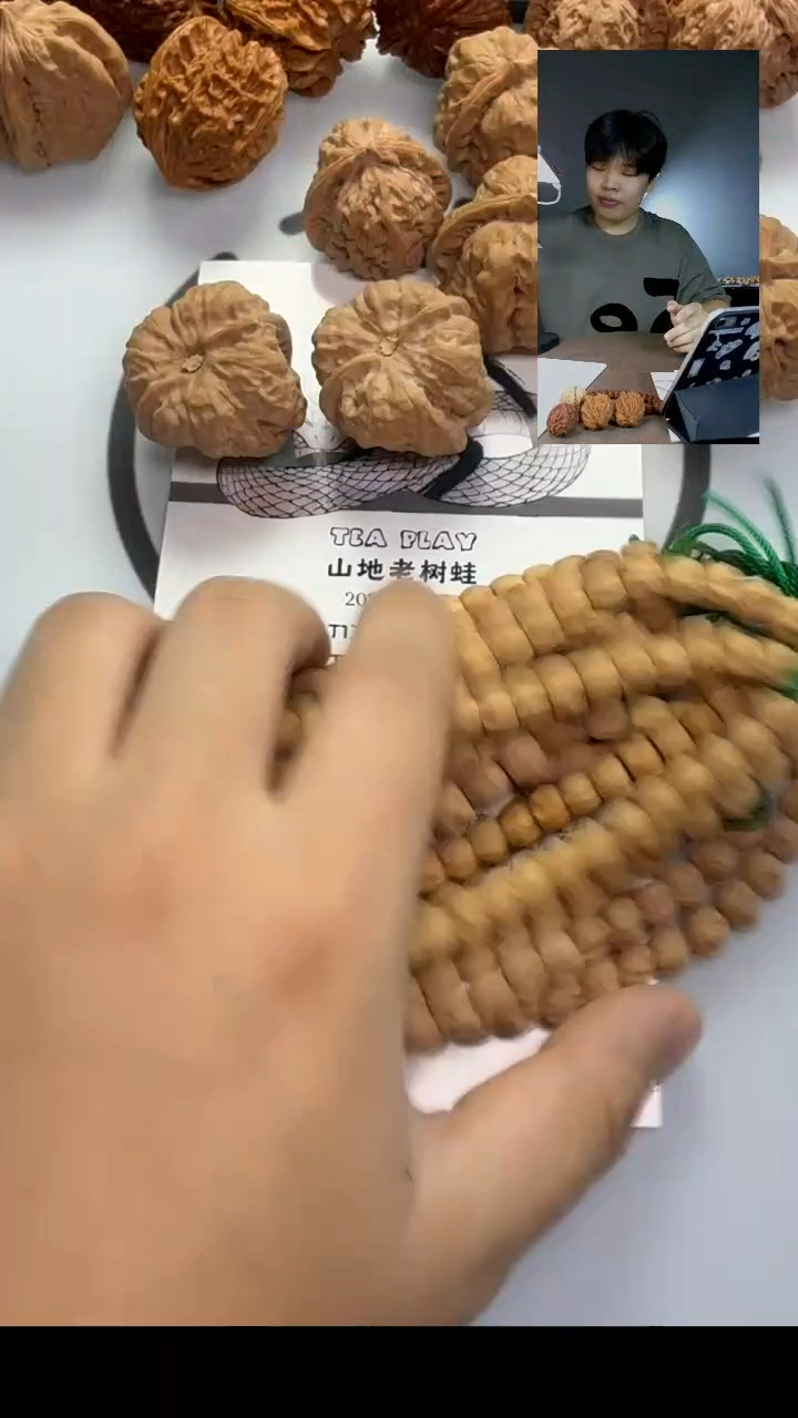 手串柏香籽/百香籽百香籽直切手持