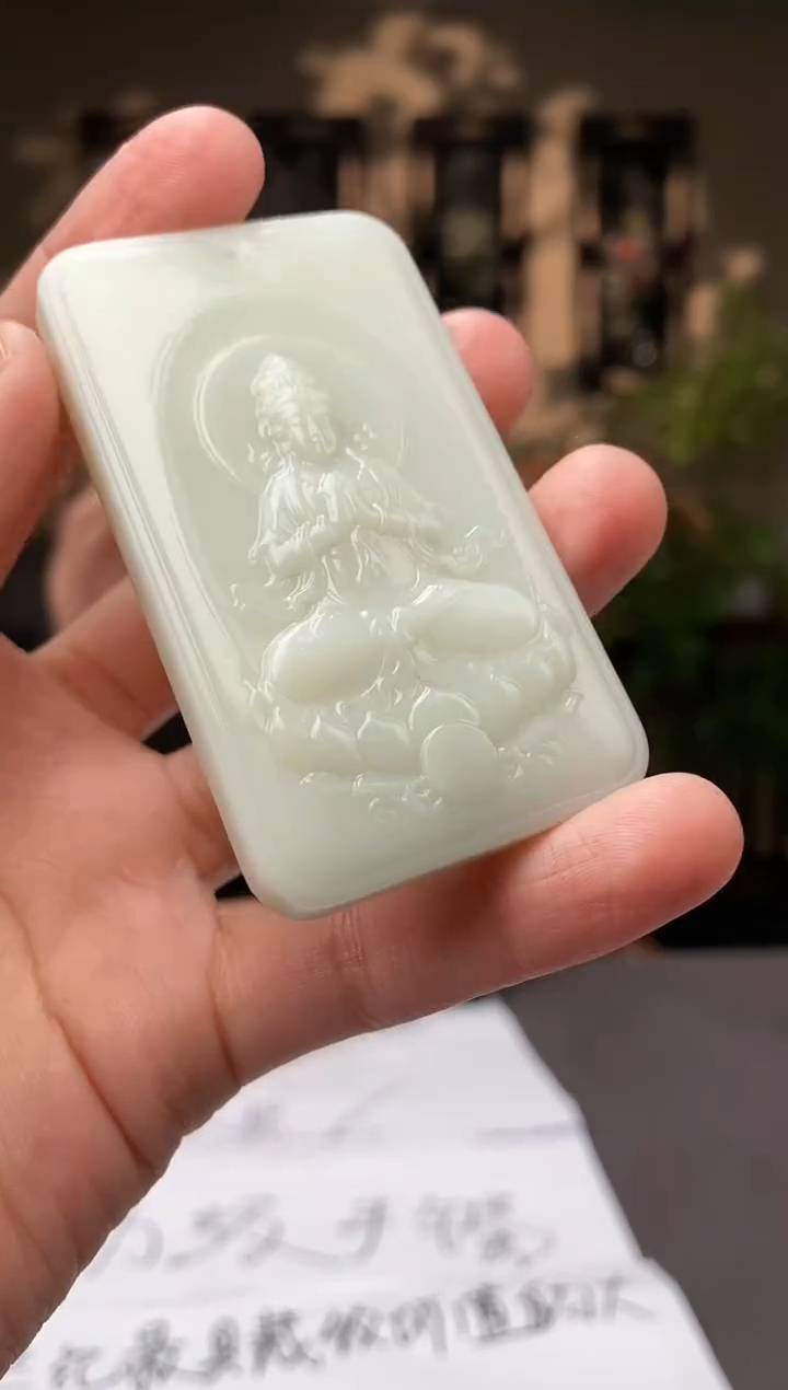 【闪购商品】和田玉颈饰未镶嵌C557