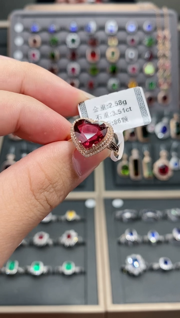 【闪购商品】碧玺戒指18K金镶嵌3.51