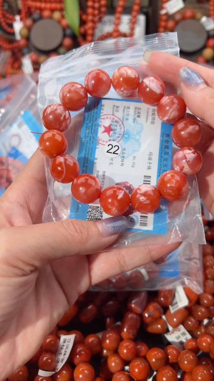 【闪购商品】南红玛瑙手串未镶嵌1