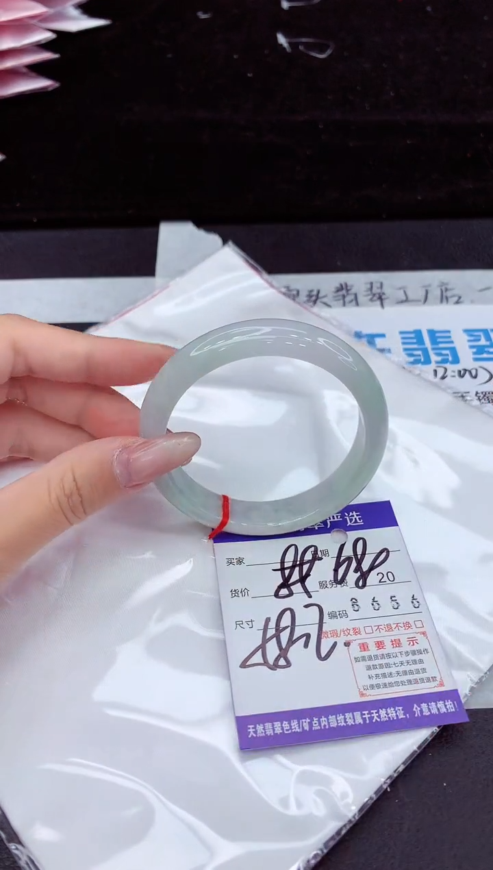翡翠手镯未镶嵌11111111