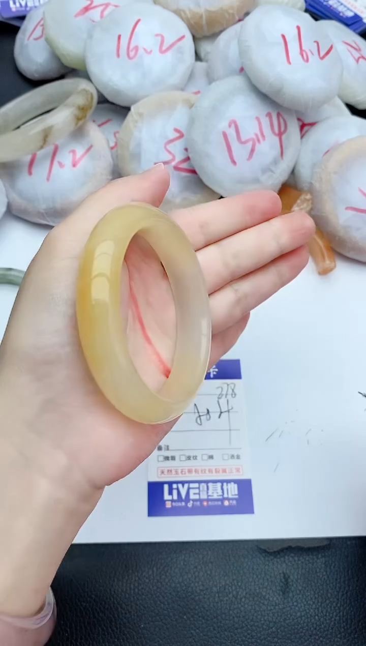 石英质玉手镯未镶嵌278+58/59