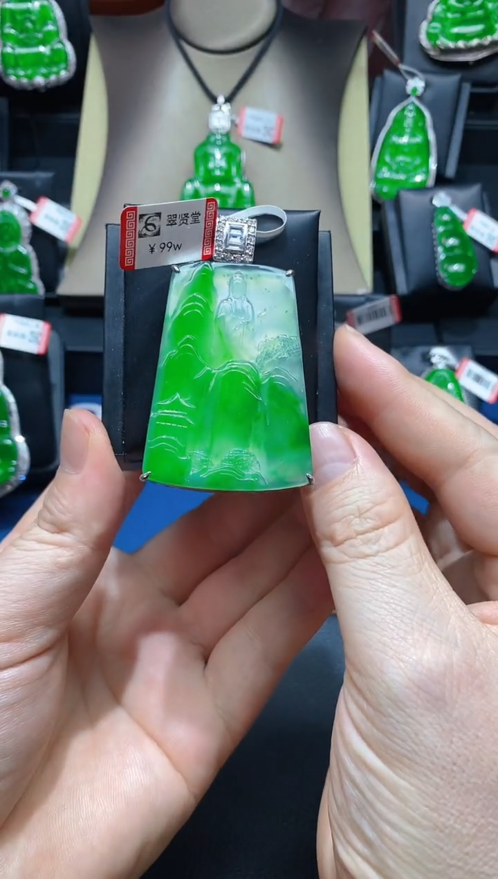 【闪购商品】翡翠颈饰未镶嵌天然A货翡翠v31