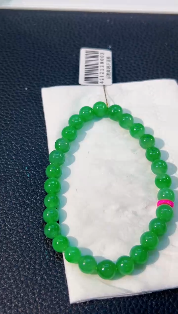 颈饰未镶嵌翡翠 缅料A货/支持复检/一件