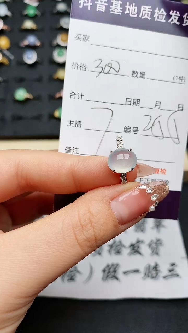 【闪购商品】翡翠戒指银S925镶嵌..........