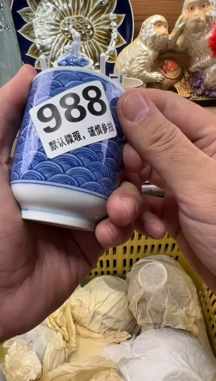 也****天瓷器瓷器瓷器瓷器瓷器瓷器