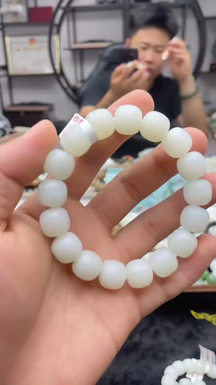 手串未镶嵌和田玉且末白云13老型