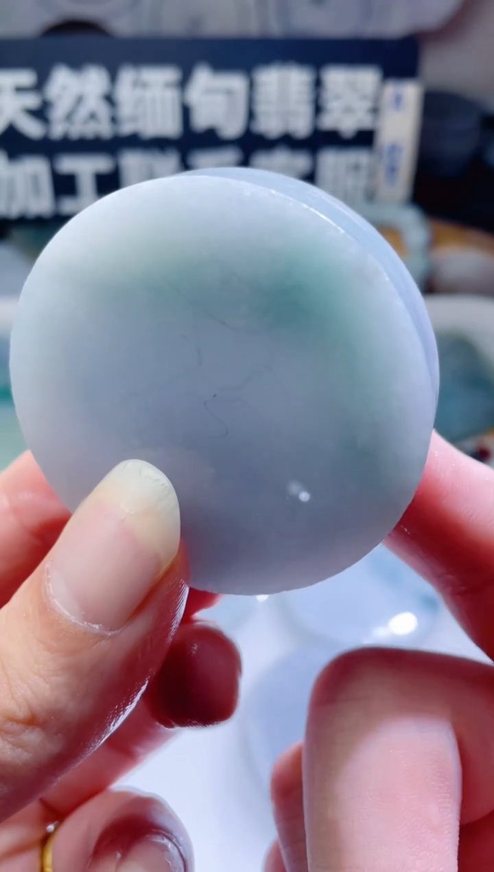 颈饰未镶嵌翡翠1095