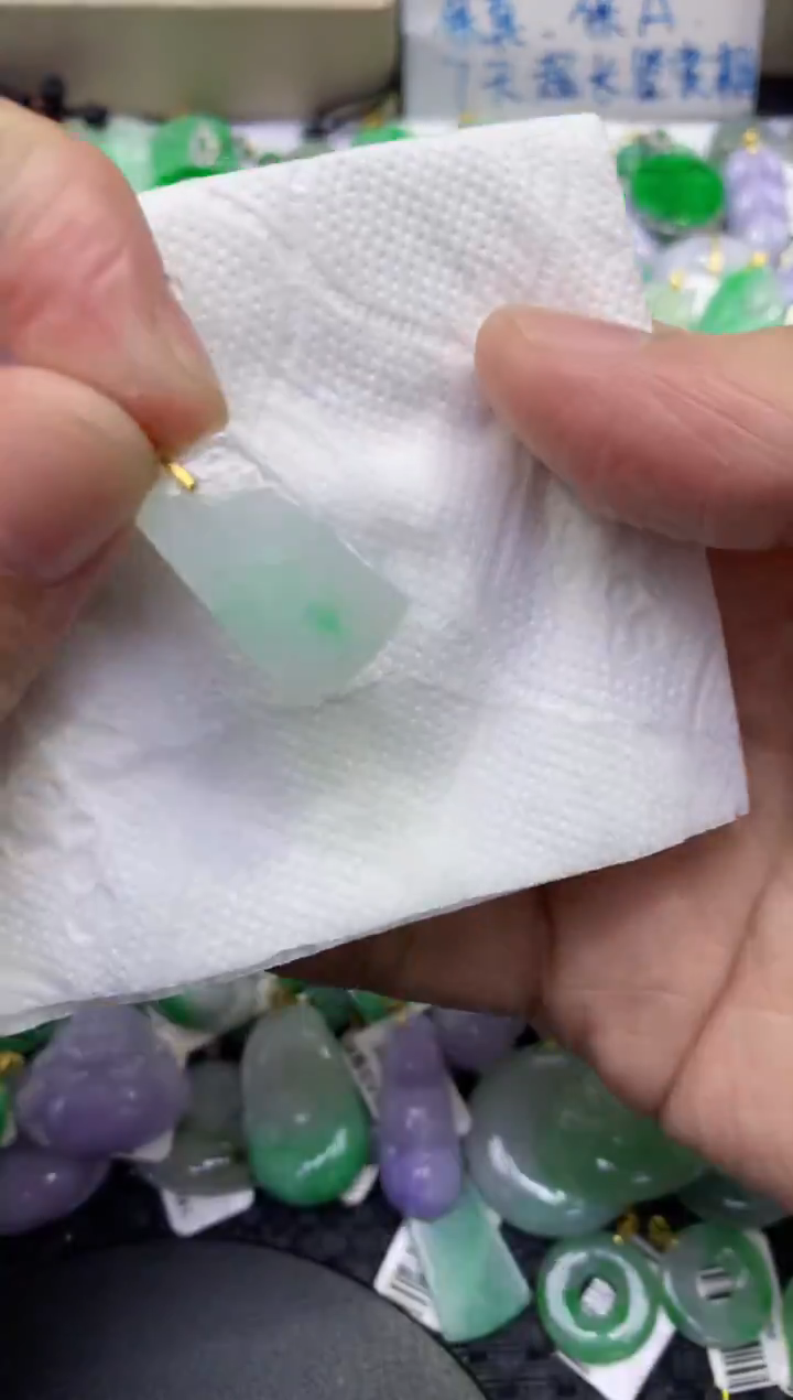 颈饰未镶嵌翡翠天然缅甸A货翡翠