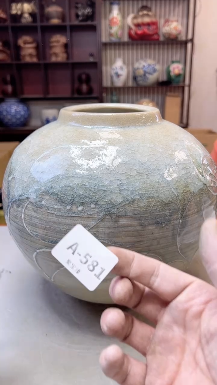 【闪购商品】瓷片581聚宝缘二号店