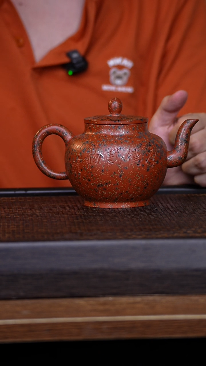 茶壶紫砂宜兴手工原矿紫砂壶001