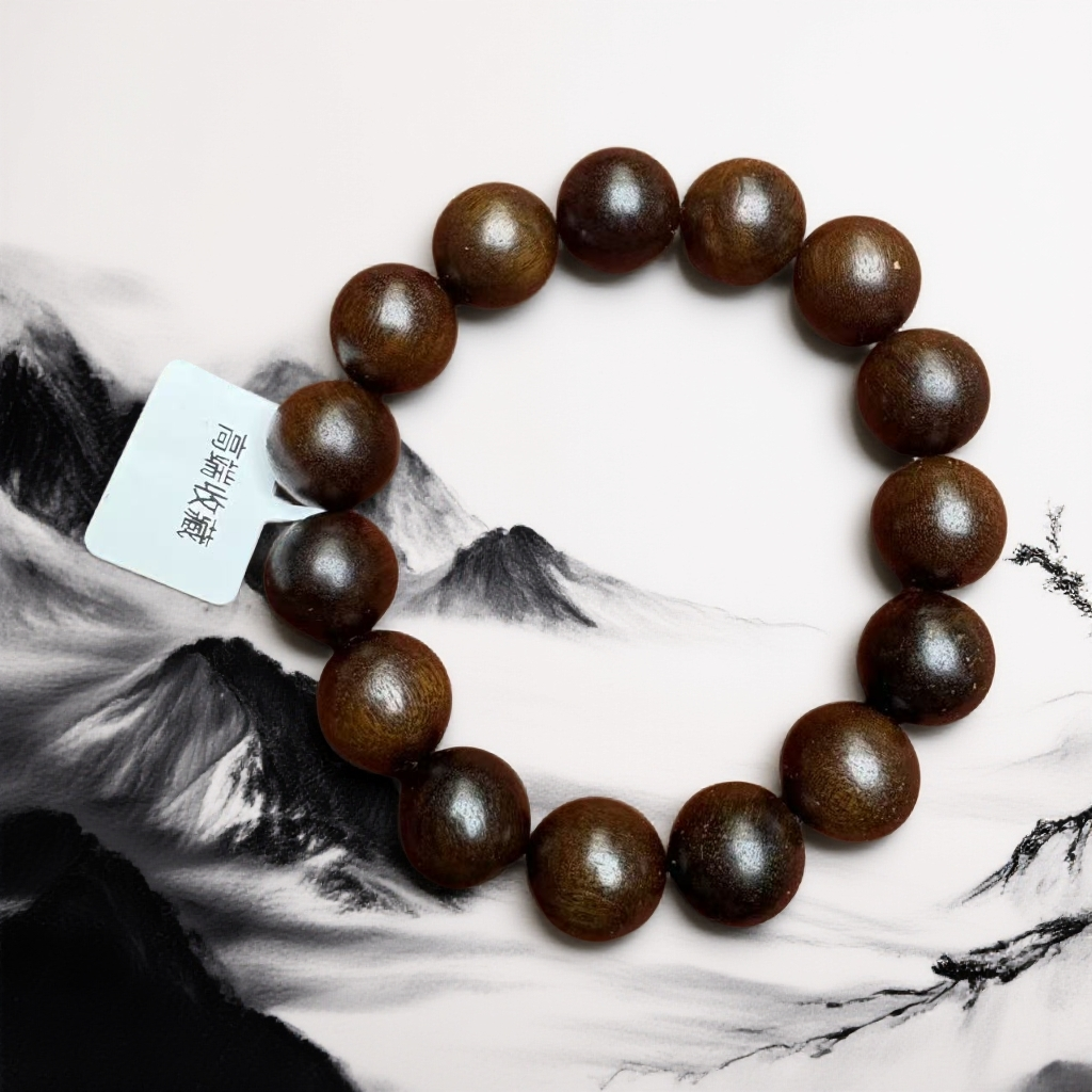 【驴哥文玩】文玩手链 939