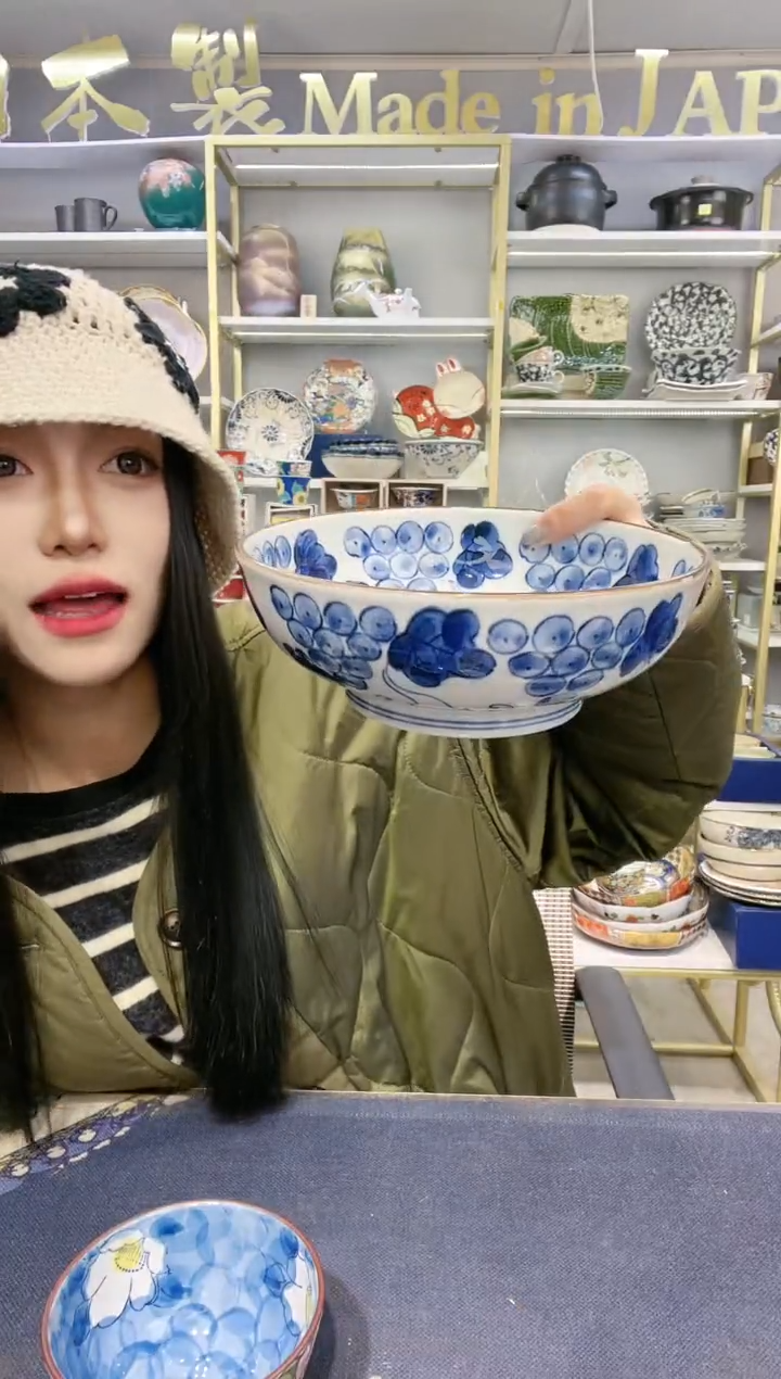 【闪购商品】碗19厘米汤钵一只装