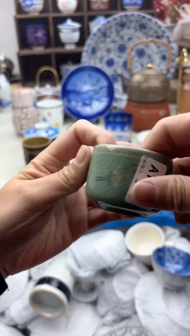 【闪购商品】碟181A............