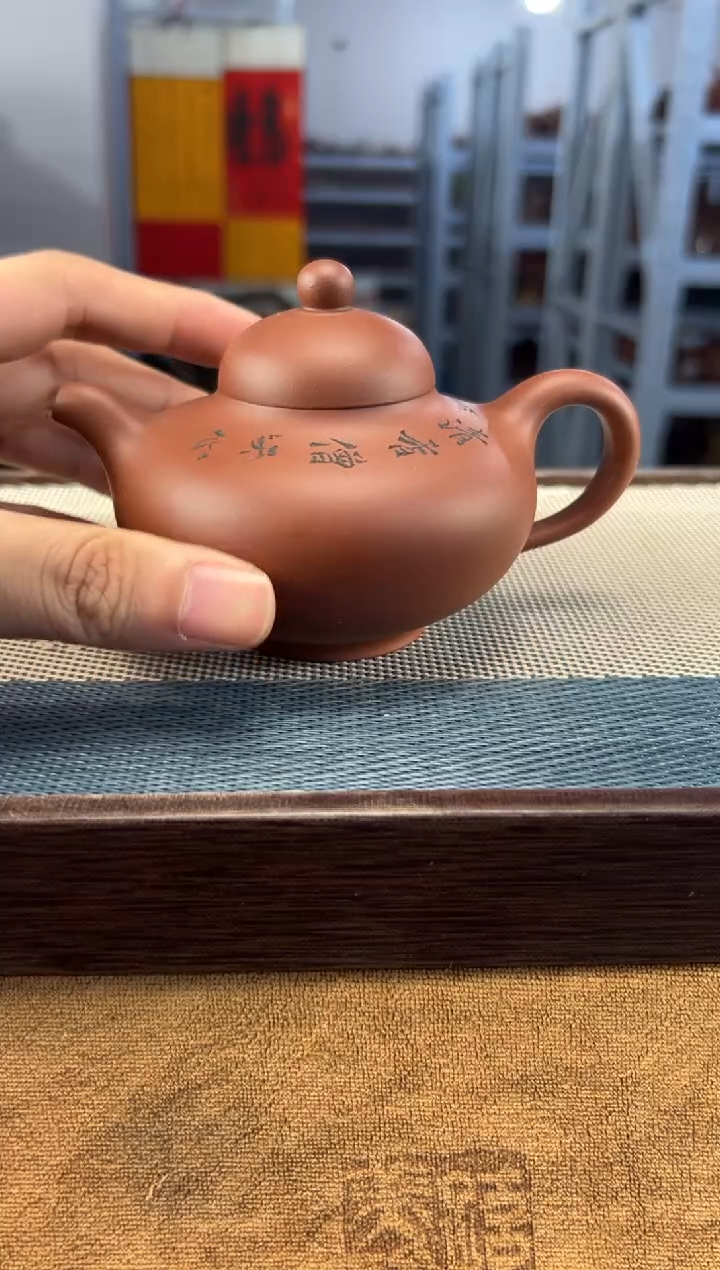 茶壶紫砂27宜兴紫砂