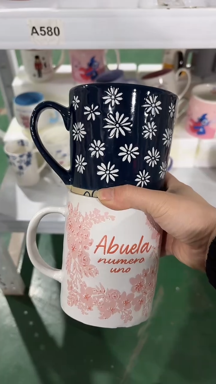 【闪购商品】家湖高温陶瓷杯 微瑕