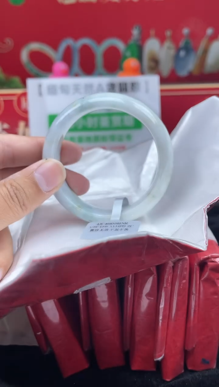 【闪购商品】翡翠手镯未镶嵌6手镯