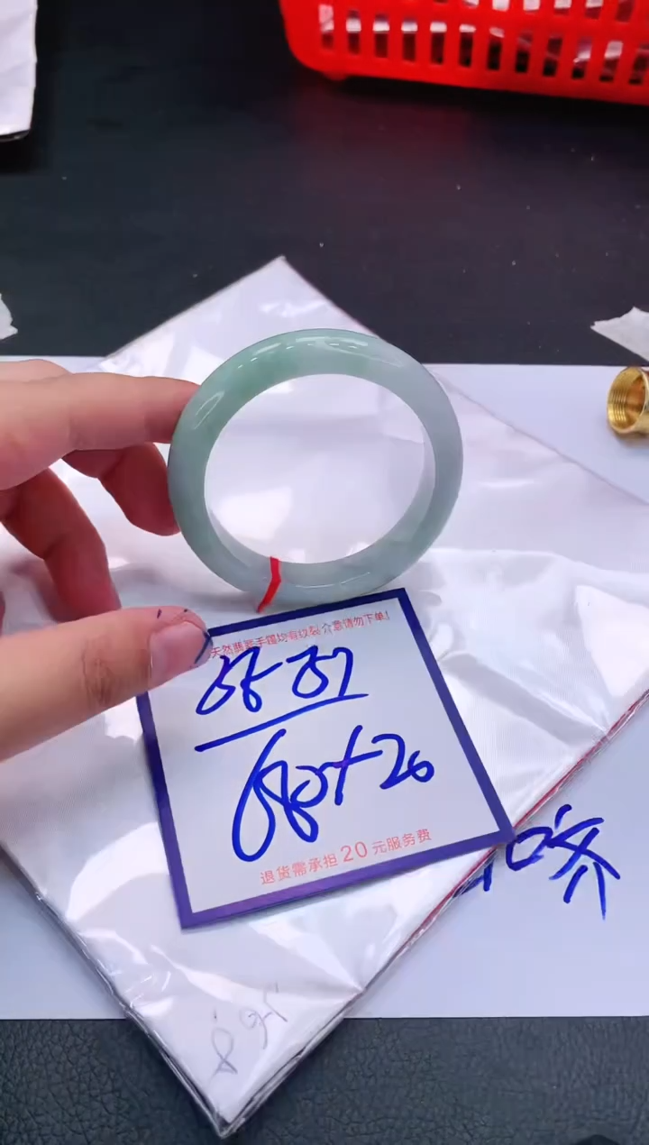 【闪购商品】翡翠手镯未镶嵌1111111111