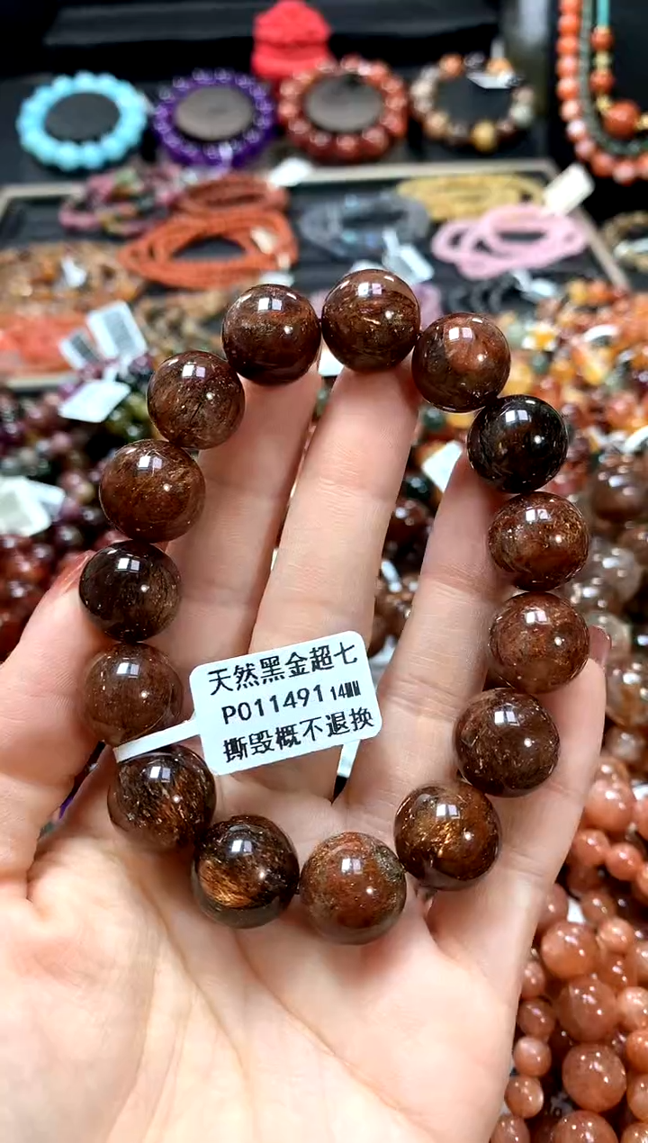 【闪购商品】水晶手串未镶嵌14******