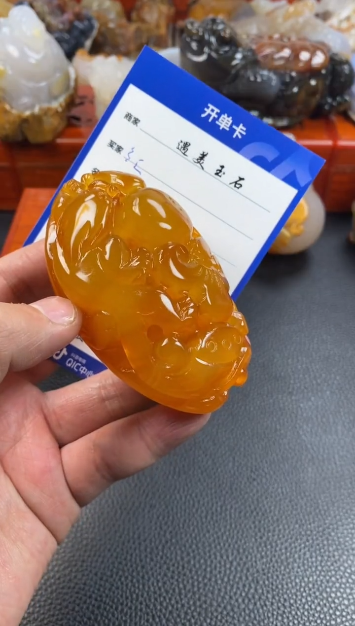 【闪购商品】玛瑙/玉髓手把未镶嵌1