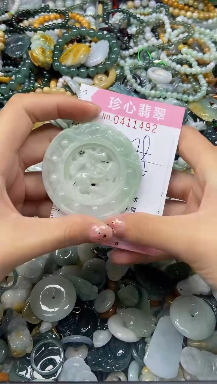 颈饰未镶嵌翡翠闪购0411492