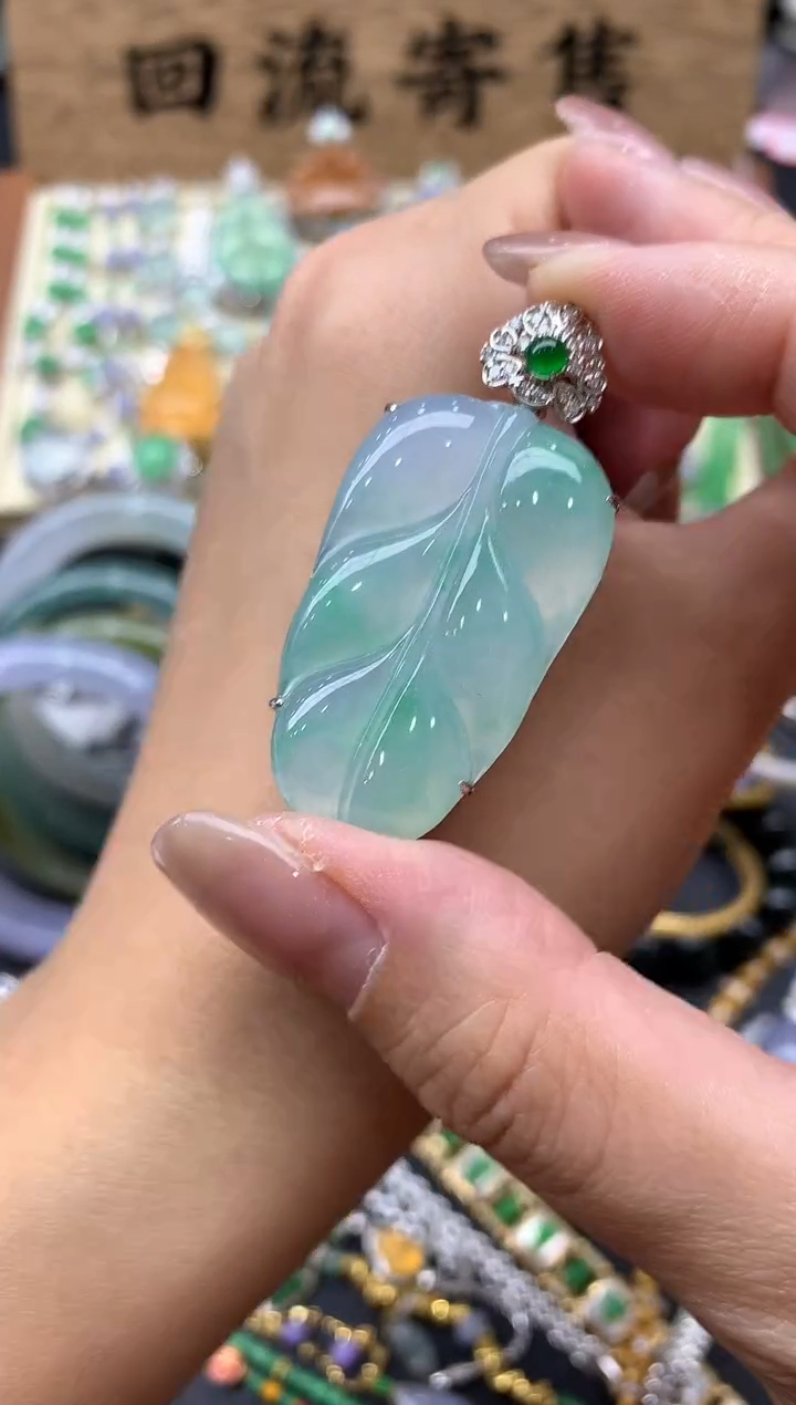 【闪购商品】翡翠颈饰18K金镶嵌245-中国好珍宝